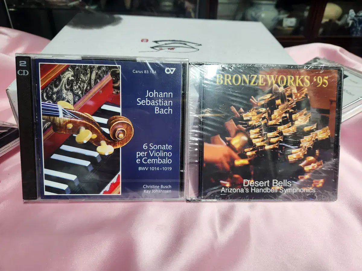 未開封 Classic 進みます CD 7 腸 まとめ売り - メルカリ