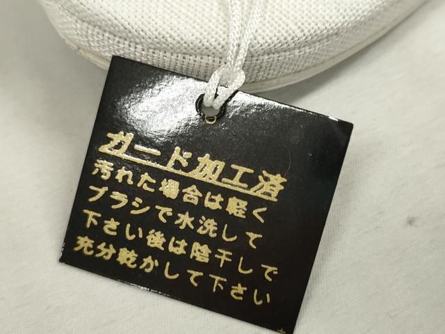 小売 平和屋着物○スリーシーズン 春夏秋 和装小物 和装草履 亜麻草履