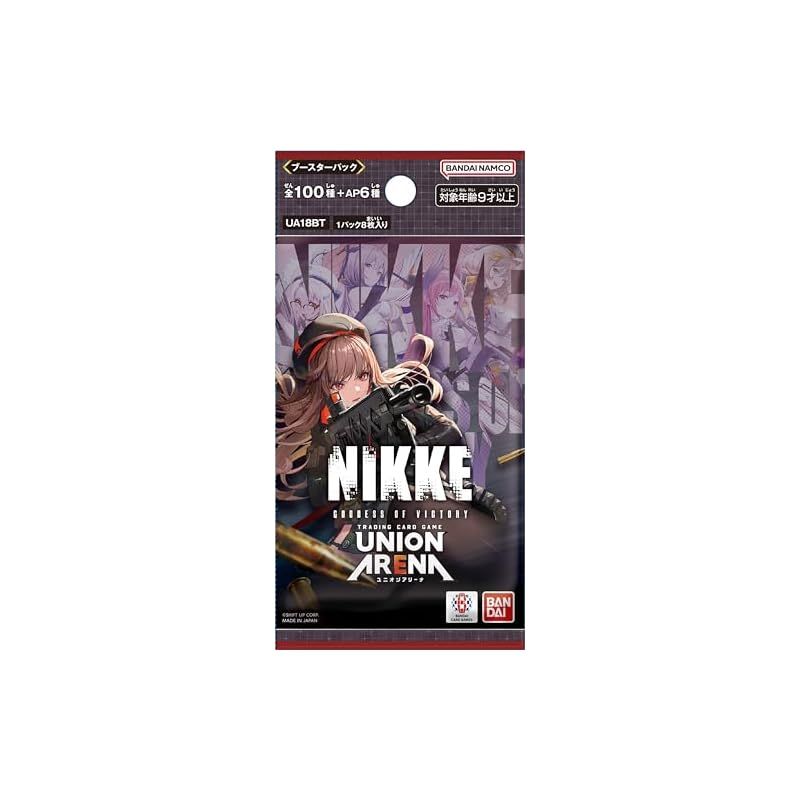 バンダイ BANDAI UNION ARENA ブースターパック 勝利の女神 NIKKE UA18BT BOX 16パック入 0