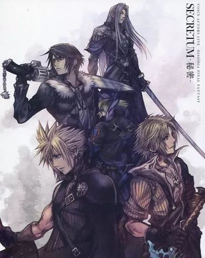 Amazon.co.jp: 未開封 ファイナルファンタジー VOICE ACTORS