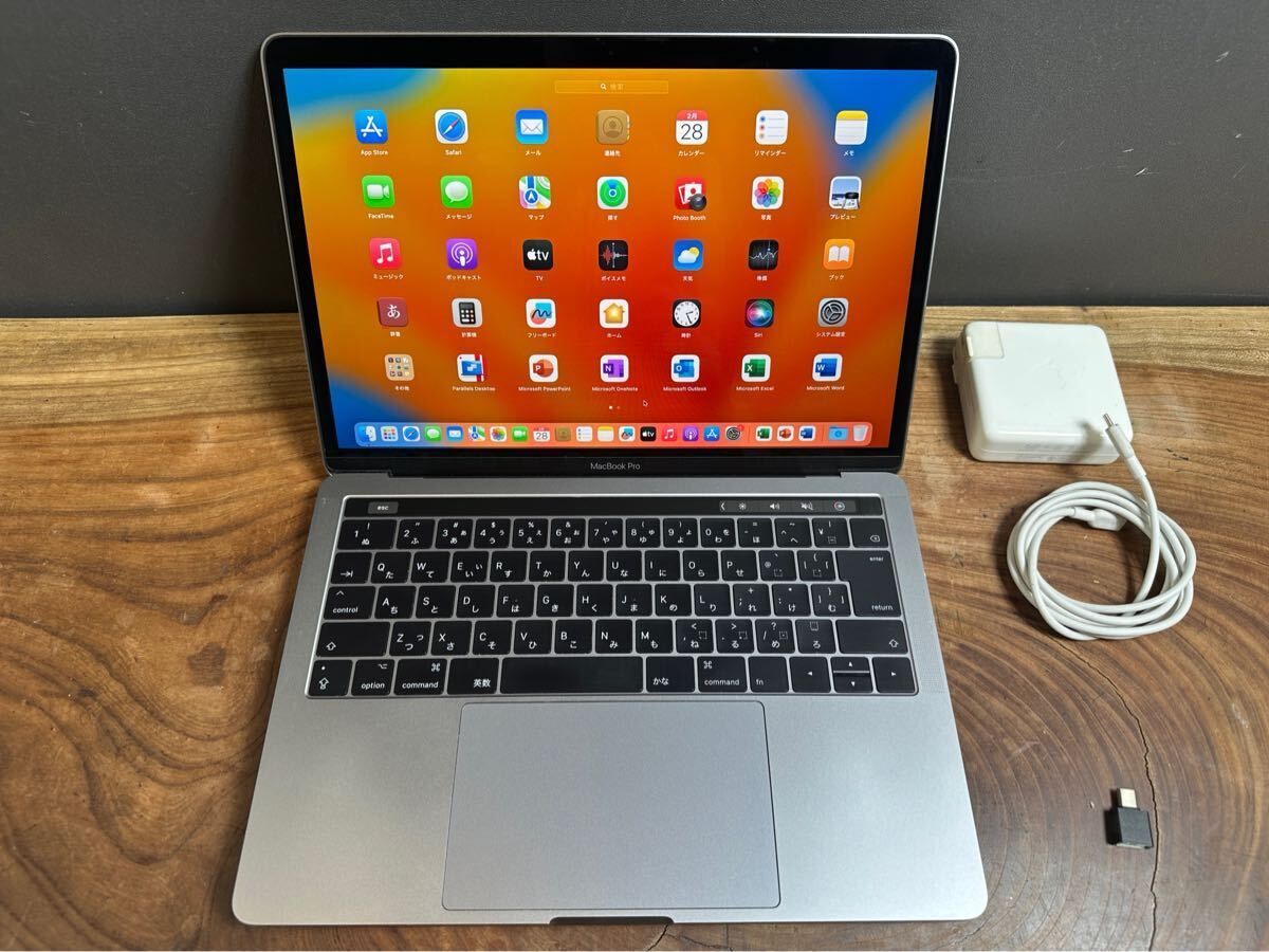 最上位極美品」Apple MacBook PRO Retina 13inch 2017/CPUi7 3.5GHZ