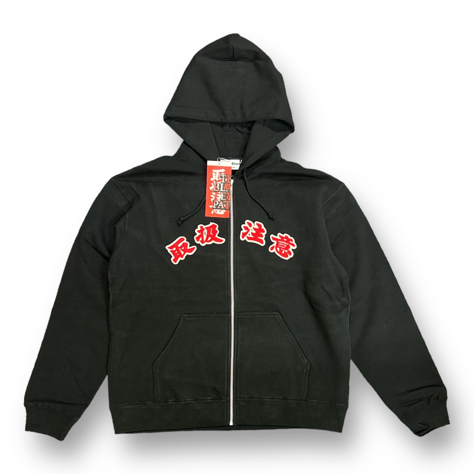 新品 BLACK EYE PATCH BEPFW21TP25 HANDLE WITH CARE ZIP HOODIE 取扱 