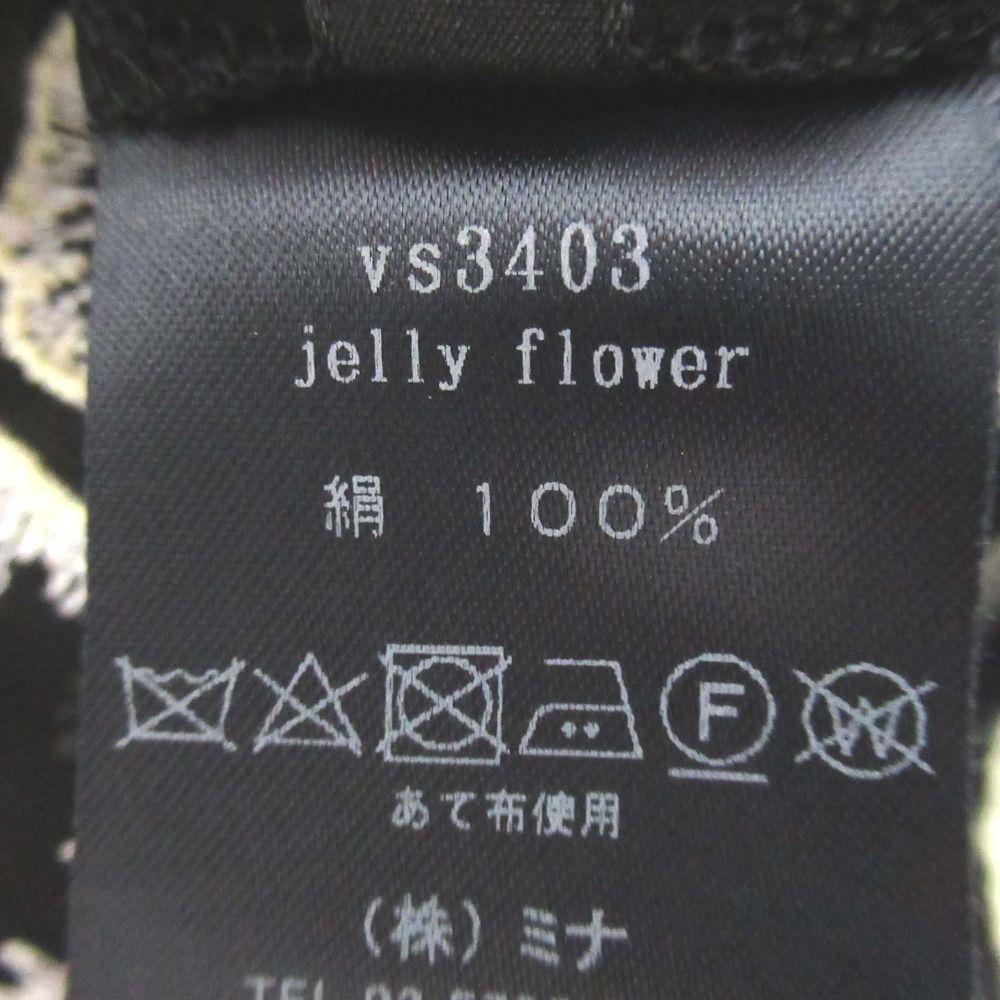 シルク100♡ミナペルホネン　jelly flower ワンピース　総柄　刺繍 シルク100♡ミナペルホネン jelly flower ワンピース 総柄 刺繍
