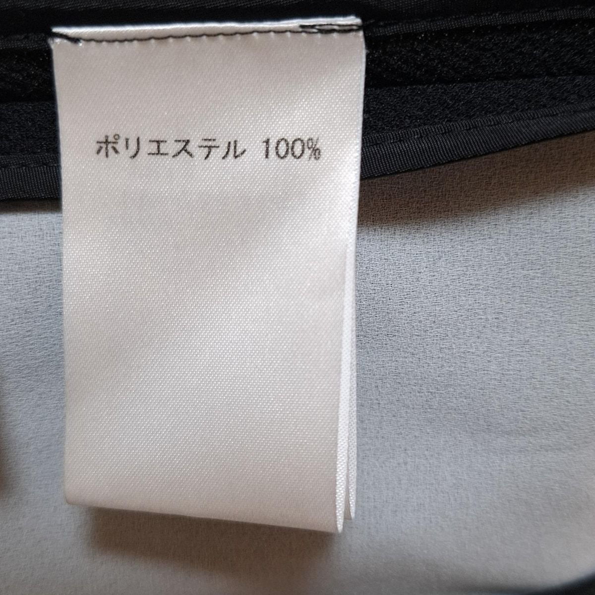 最高品質を待つ！ NEMIKA|NEMIKA by Leilian ネミカ スカートスーツ レディース - 黒×ライトグレー 肩パッド|フリル