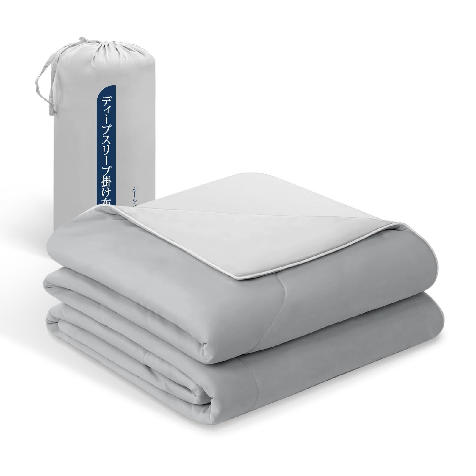 Color グレー_Size 170x210cm Wintox 掛け布団 温度調整 オールシーズン 布団 リバーシブル ピーチスキン加工＆接触冷感 Q-max0.4 軽量 通気 肌掛け布団 丸洗い 抗菌防臭 防ダニ 暑い時は涼しく寒い時は暖かく 快眠 かけ布団
