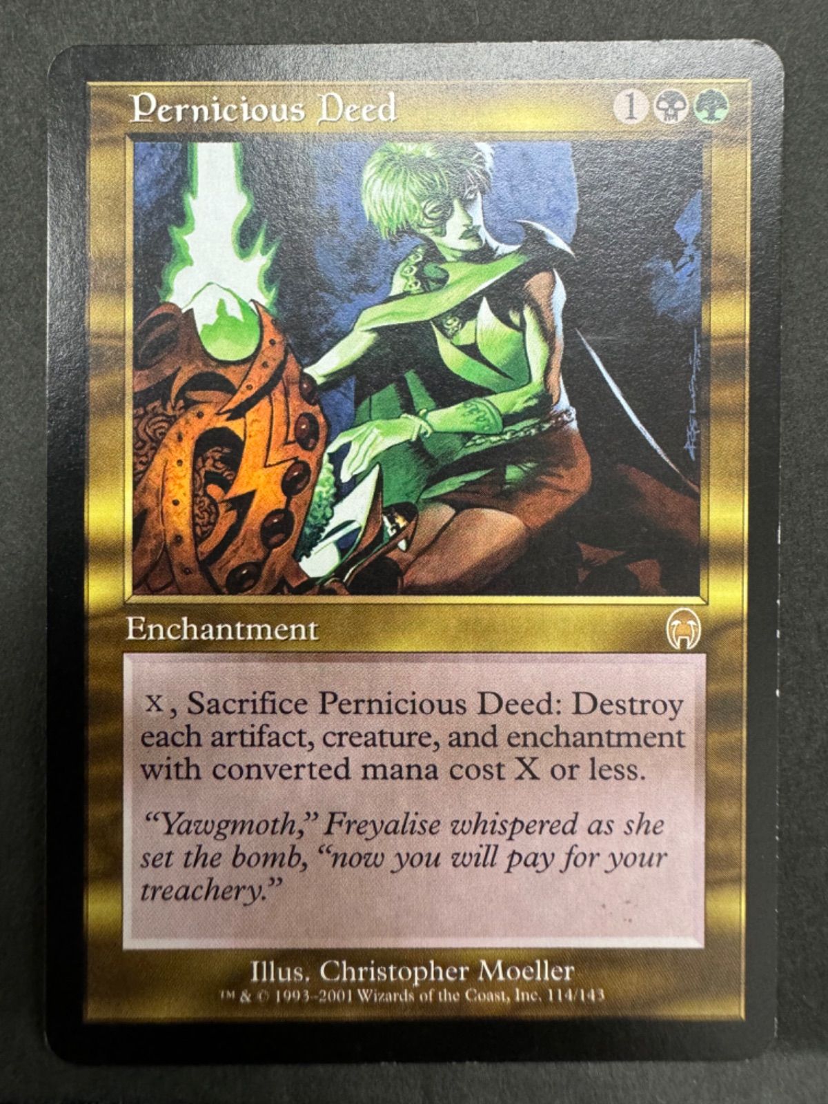 MTG 破滅的な行為 Foil 日本語 APC