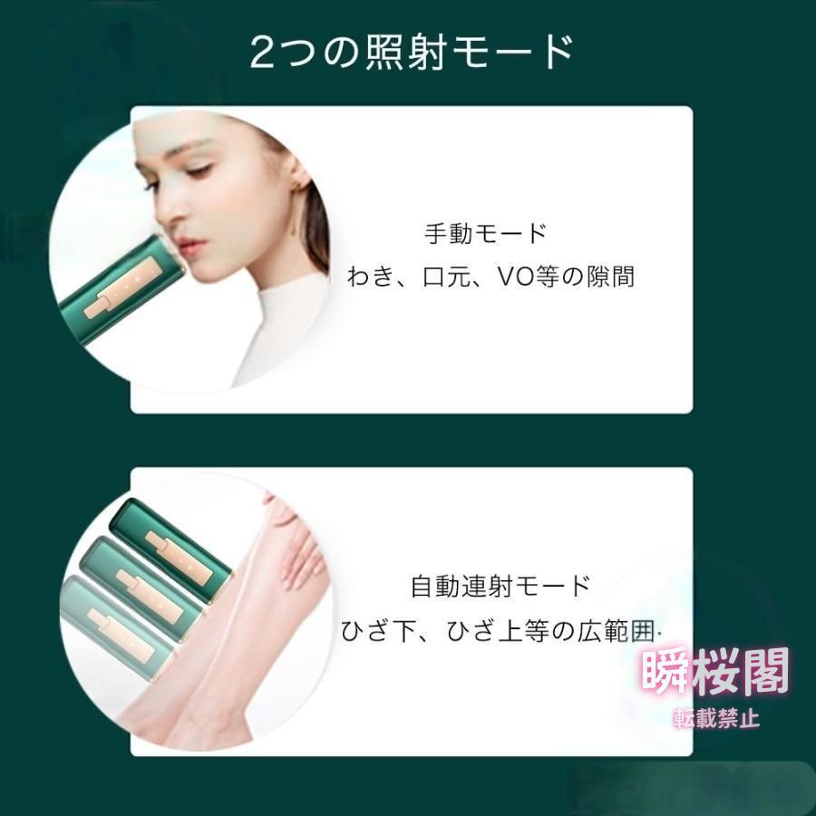 新生活