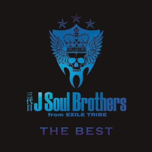 CD CD / 三代目 J Soul Brothers from EXILE TRIBE / THE BEST/BLUE