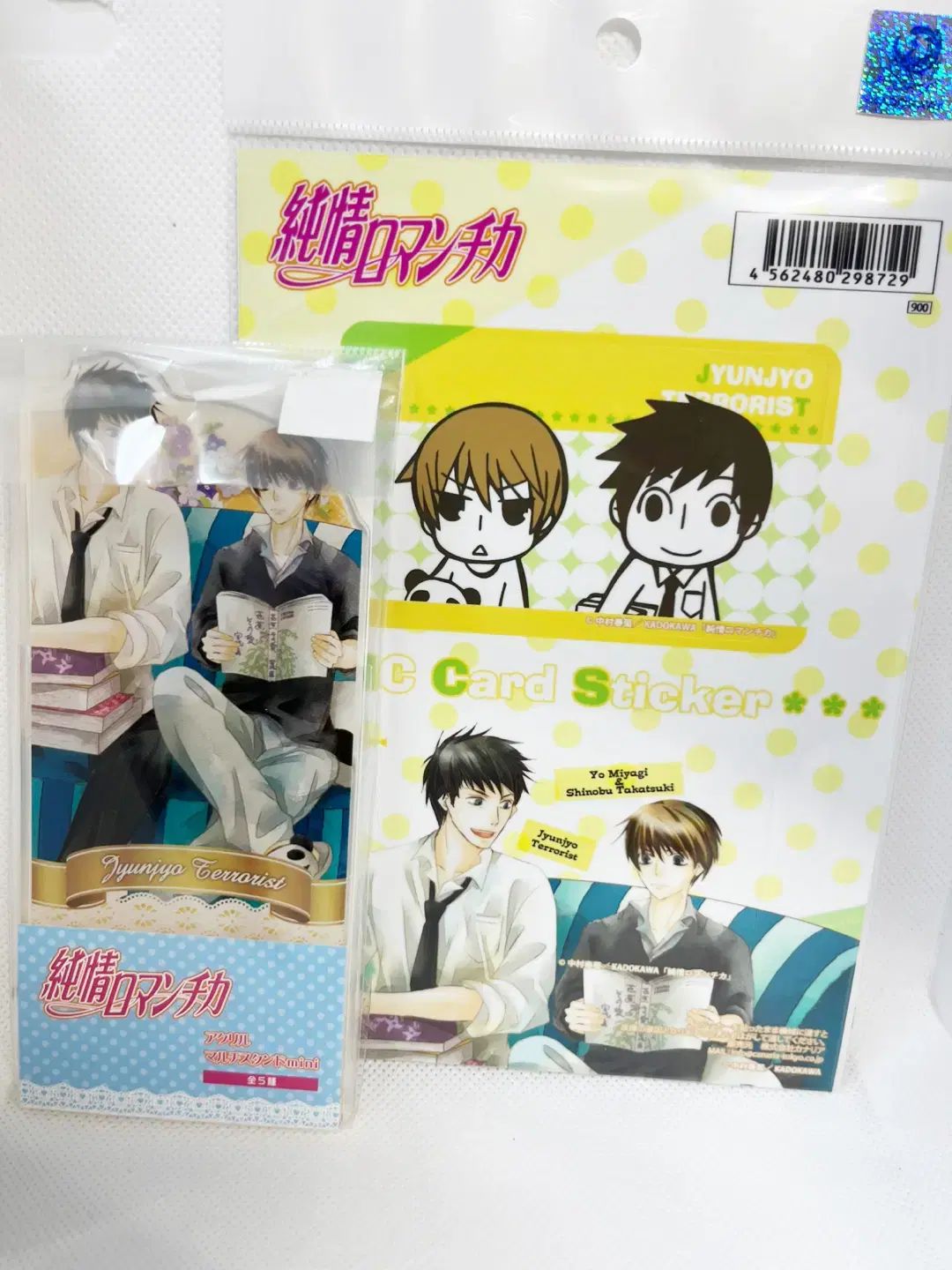 ▶︎maniatelier/オリジナルステッカーNo.2 ✧︎*。maniatelier様 人物