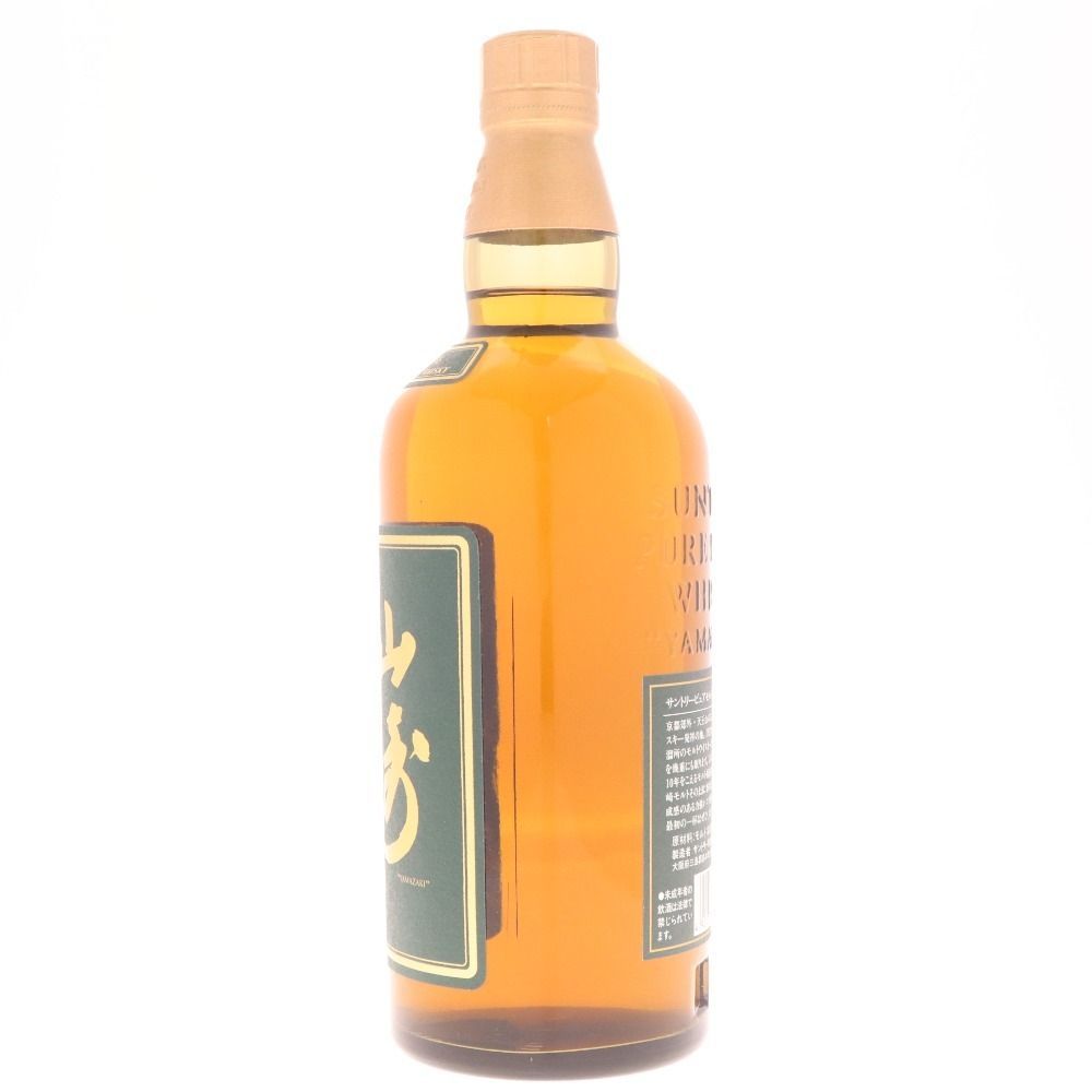 未開栓】SUNTORY サントリー 山崎 10年 グリーンラベル ピュア
