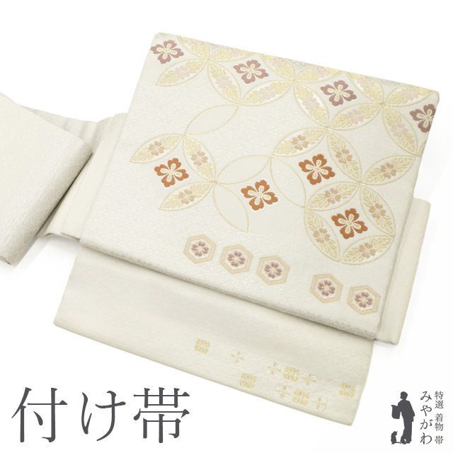 きものやまと　ワンタッチ作り帯　全通柄　草花文様 きものやまと ワンタッチ作り帯 全通柄 草花文様 - メルカリ
