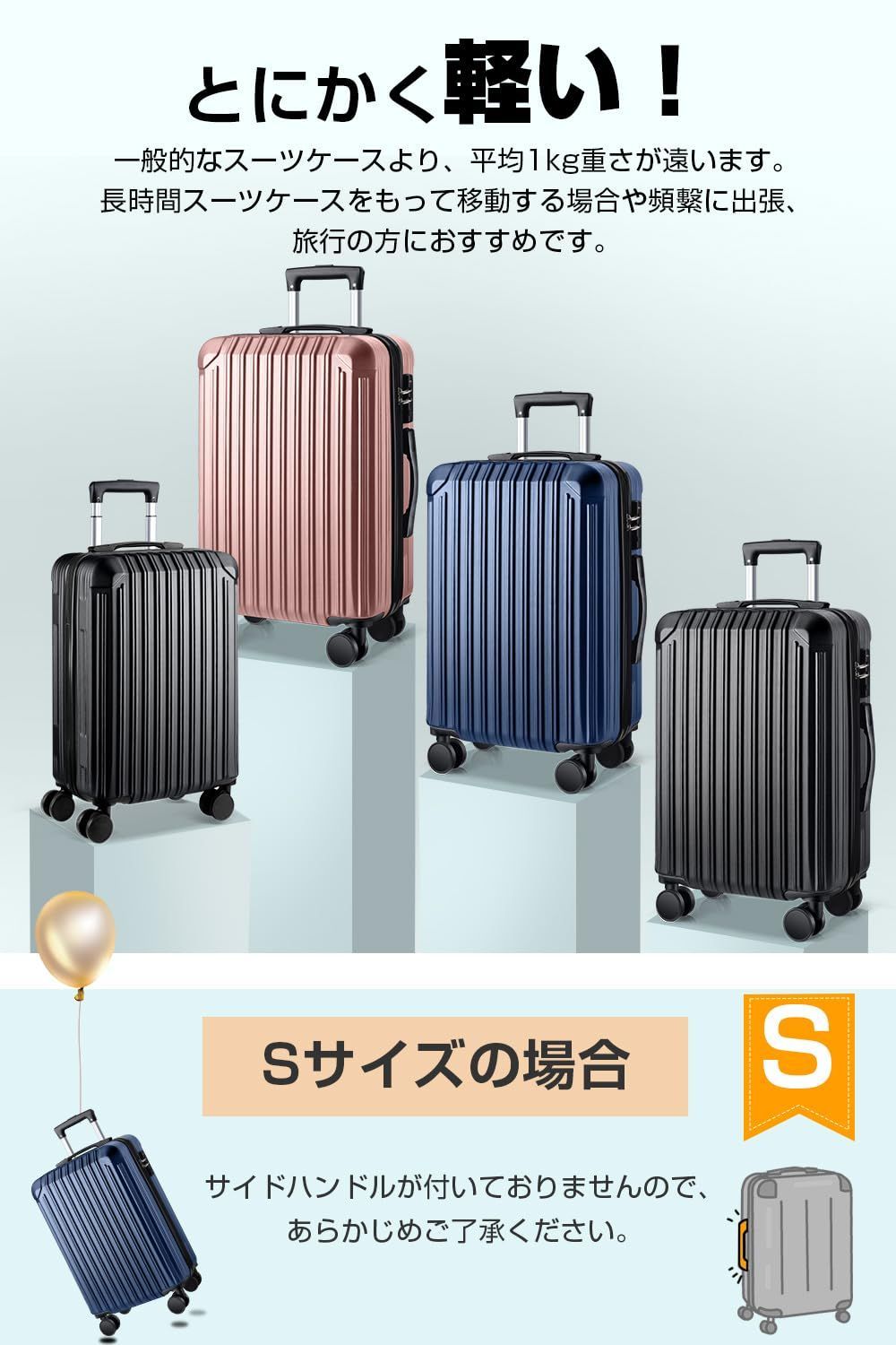 VAVACO スーツケース キャリーケース 機内持込 TSA 超軽量 40L