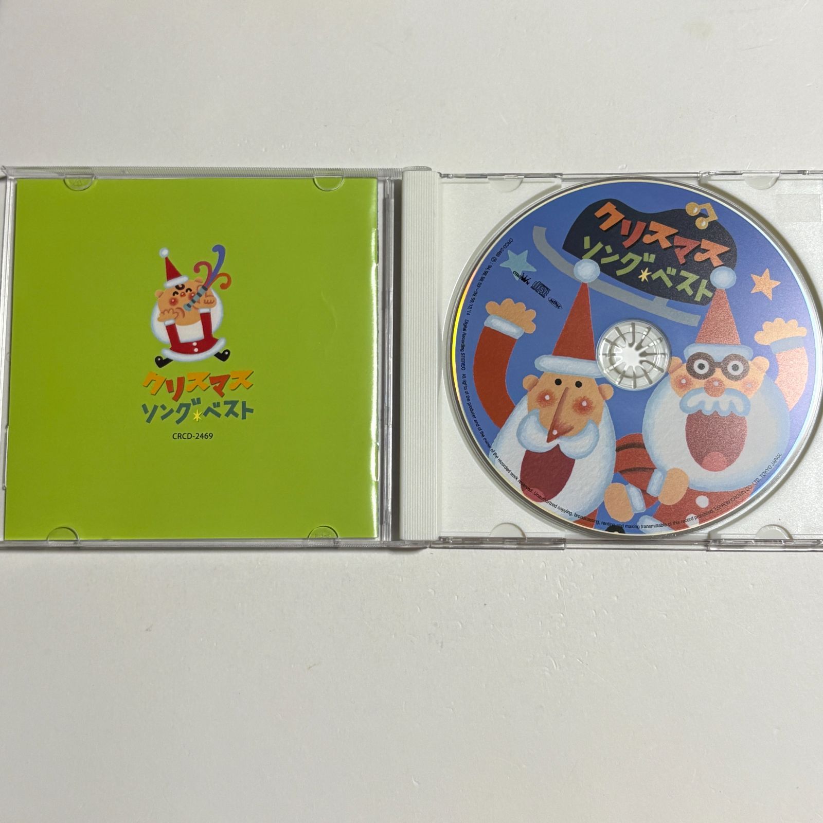 CD『クリスマス・ソング ベスト』全24曲収録 - メルカリ