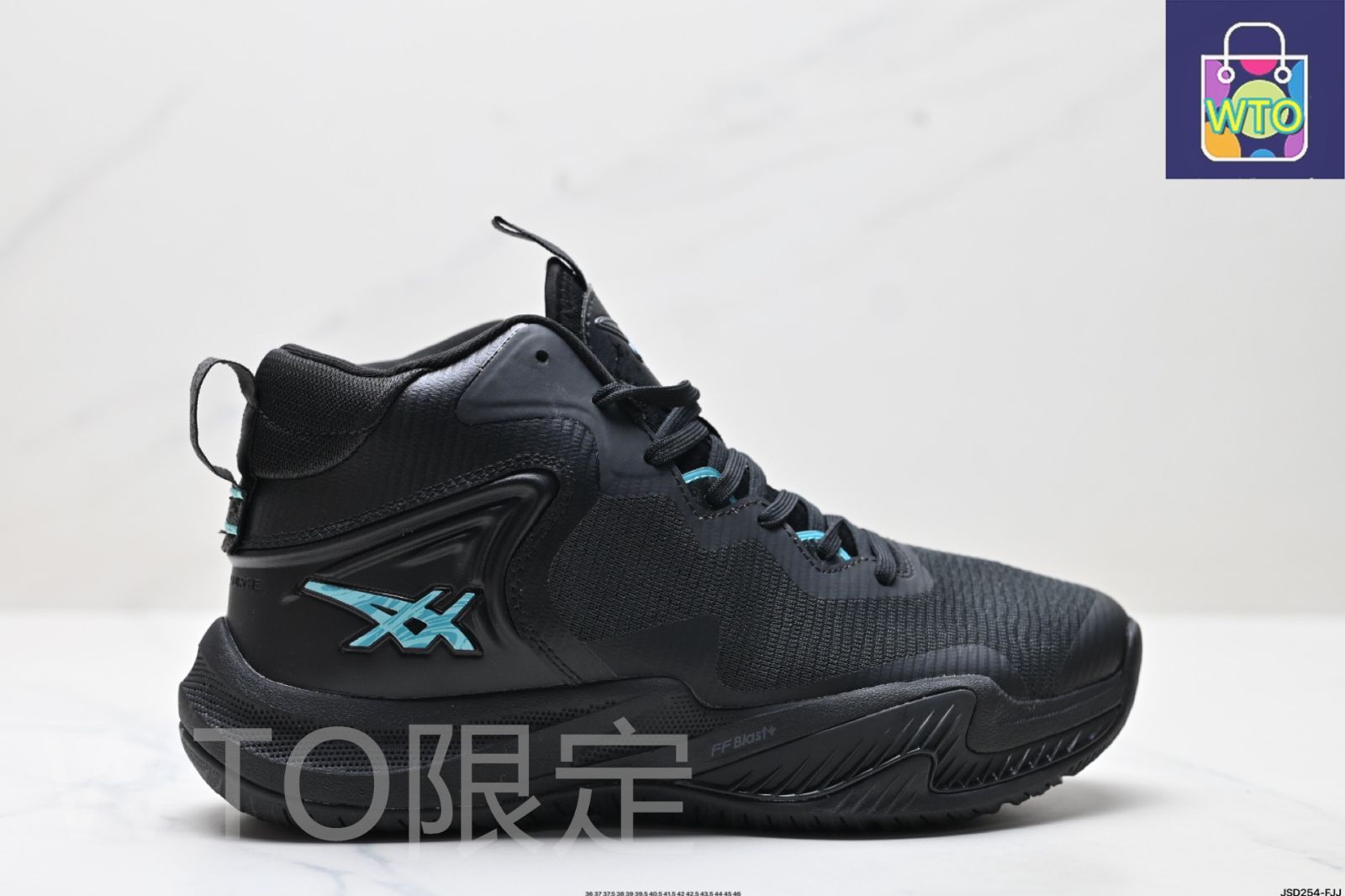 asics NOVA SURGEバスケットボールシューズ 黒 ハイカット NOVA SURGE GS | BLACK/SAPPHIRE | キッズ バスケットボール