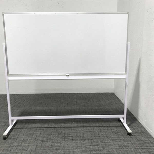 ホワイトボード 脚付 両面式 W1900 シルバー 【公式通販】
