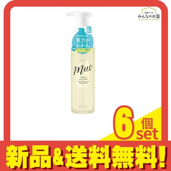 muo(ミュオ) 泡の洗顔料 200mL 6個セット まとめ売り