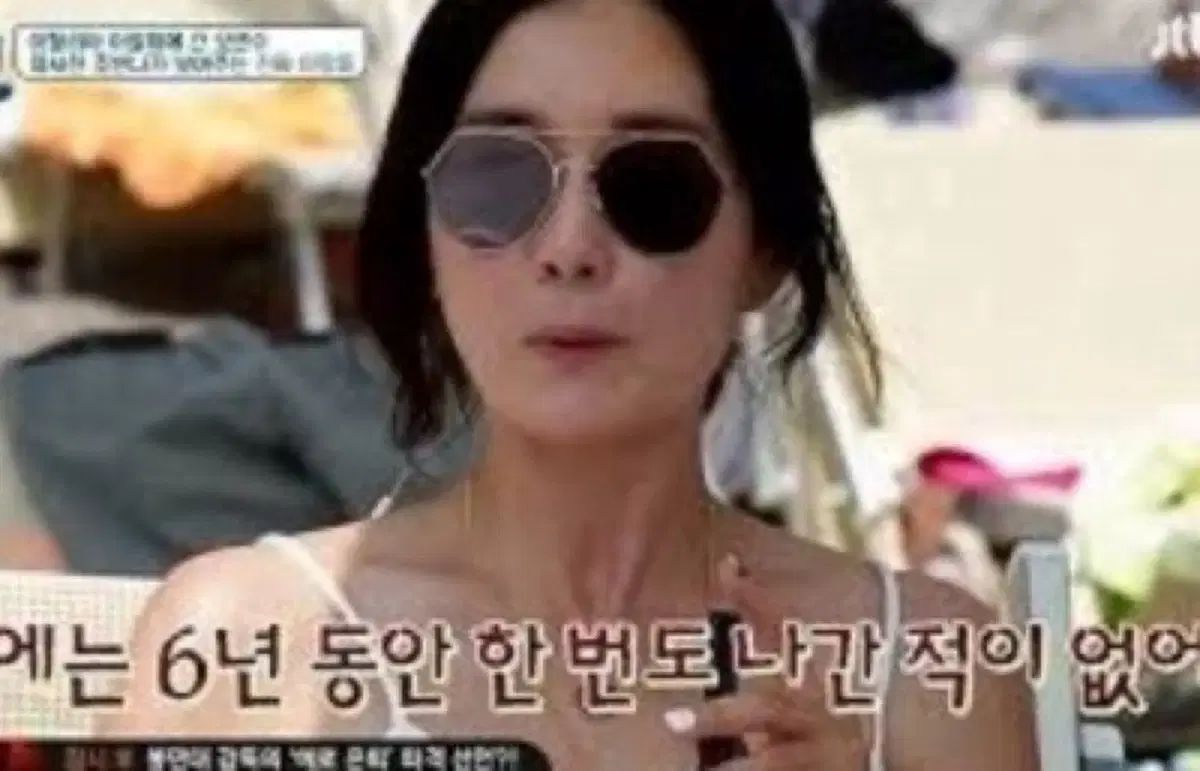FENDI フェンディ オ ヨンスー ソナ サングラス
