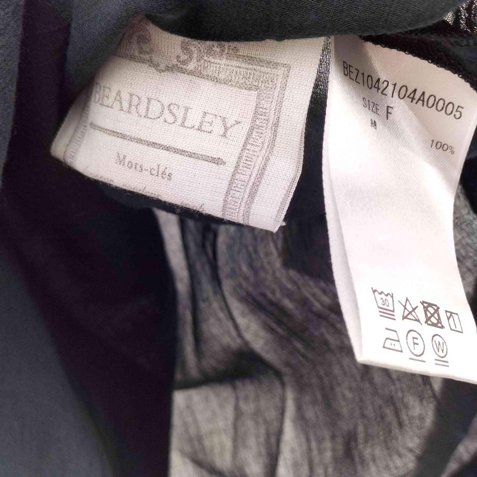 ガリャルダガランテ GALLARDAGALANTE BEARDSLEY 24SS コットン