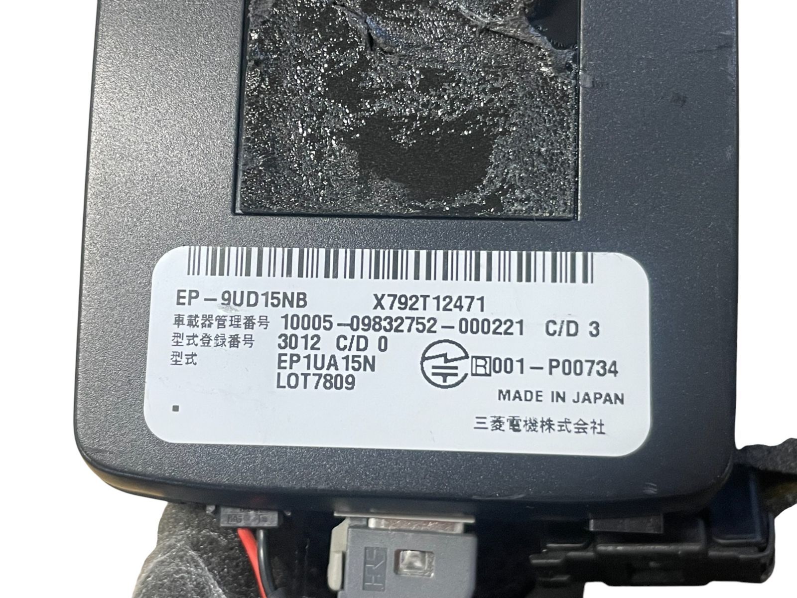 pioneer ｶﾛｯﾂｪﾘｱ