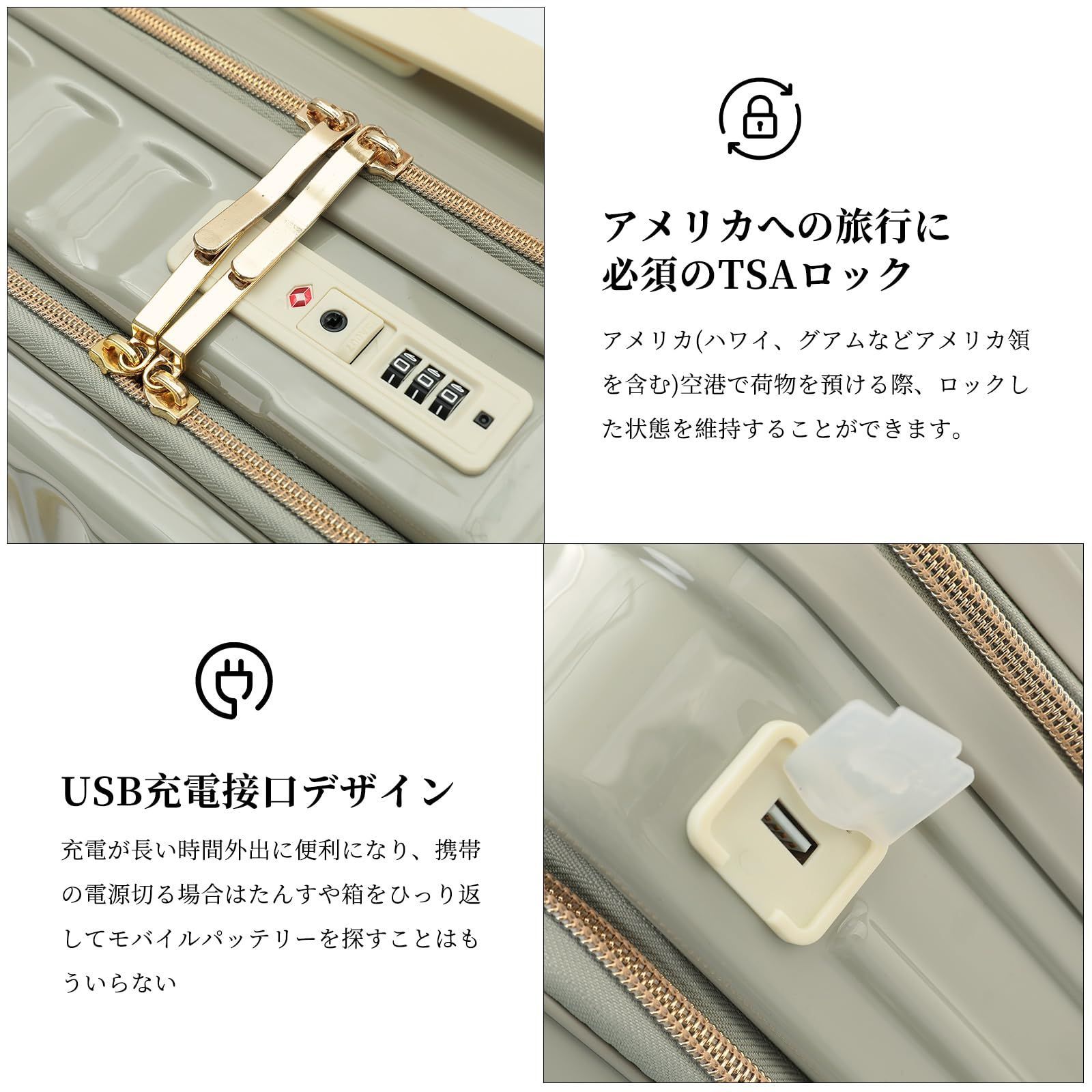 女向き
