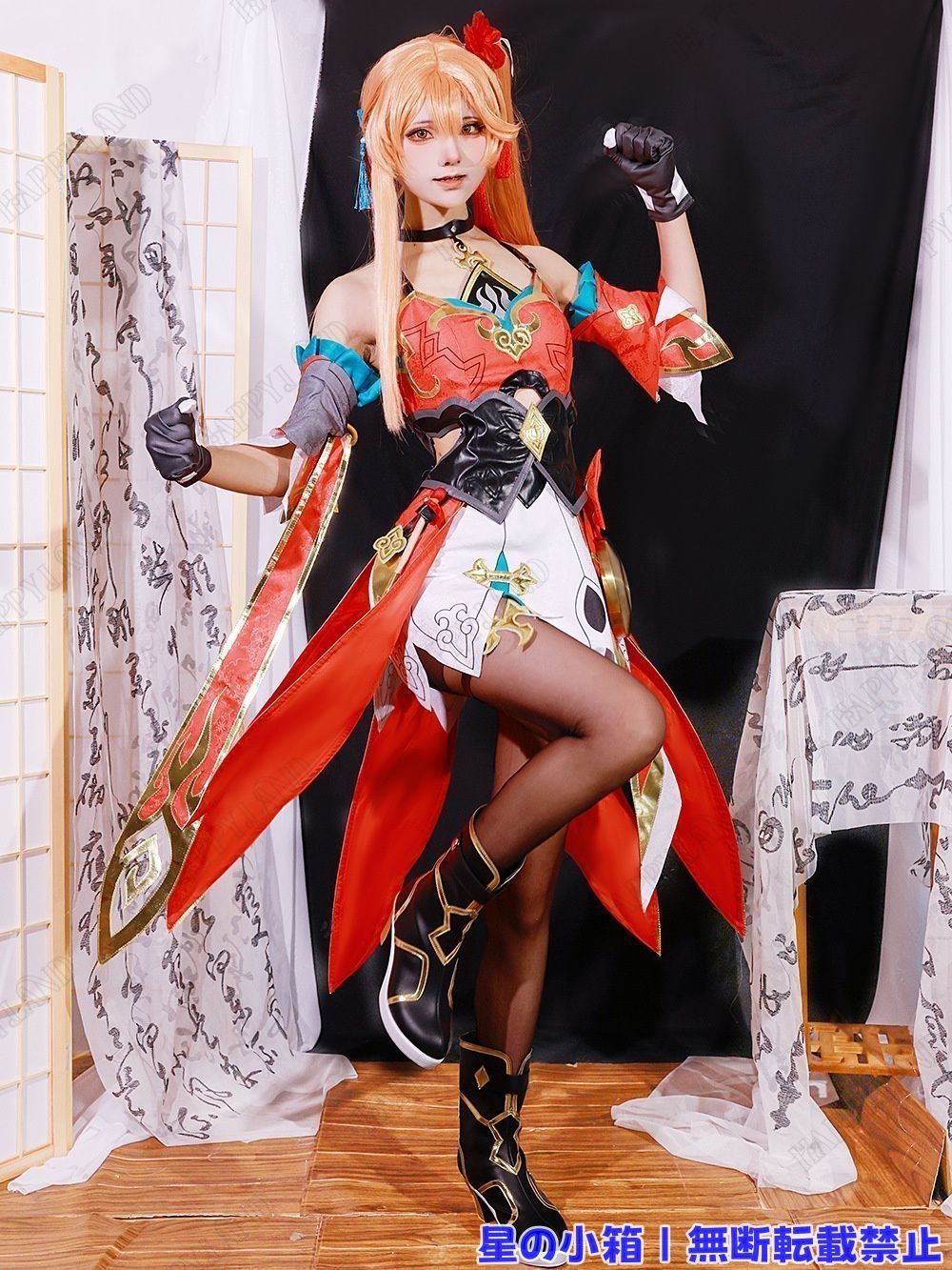 崩壊 スターレイル 桂乃芬/ケイナイフン コスプレ衣装 崩壊 崩壊 スターレイル 桂乃芬/ケイナイフン コスプレ衣装 崩壊