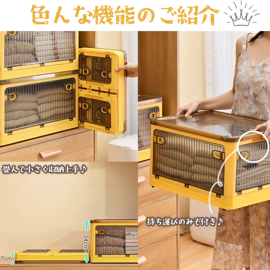 収納ボックス フタ付き 折りたたみ 収納 Lサイズ 3個セットオレンジ