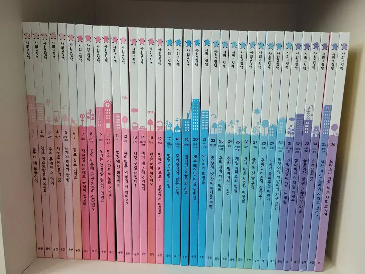 中古】 臨床工学技士のための高気圧酸素治療入門 改訂版 / 日本