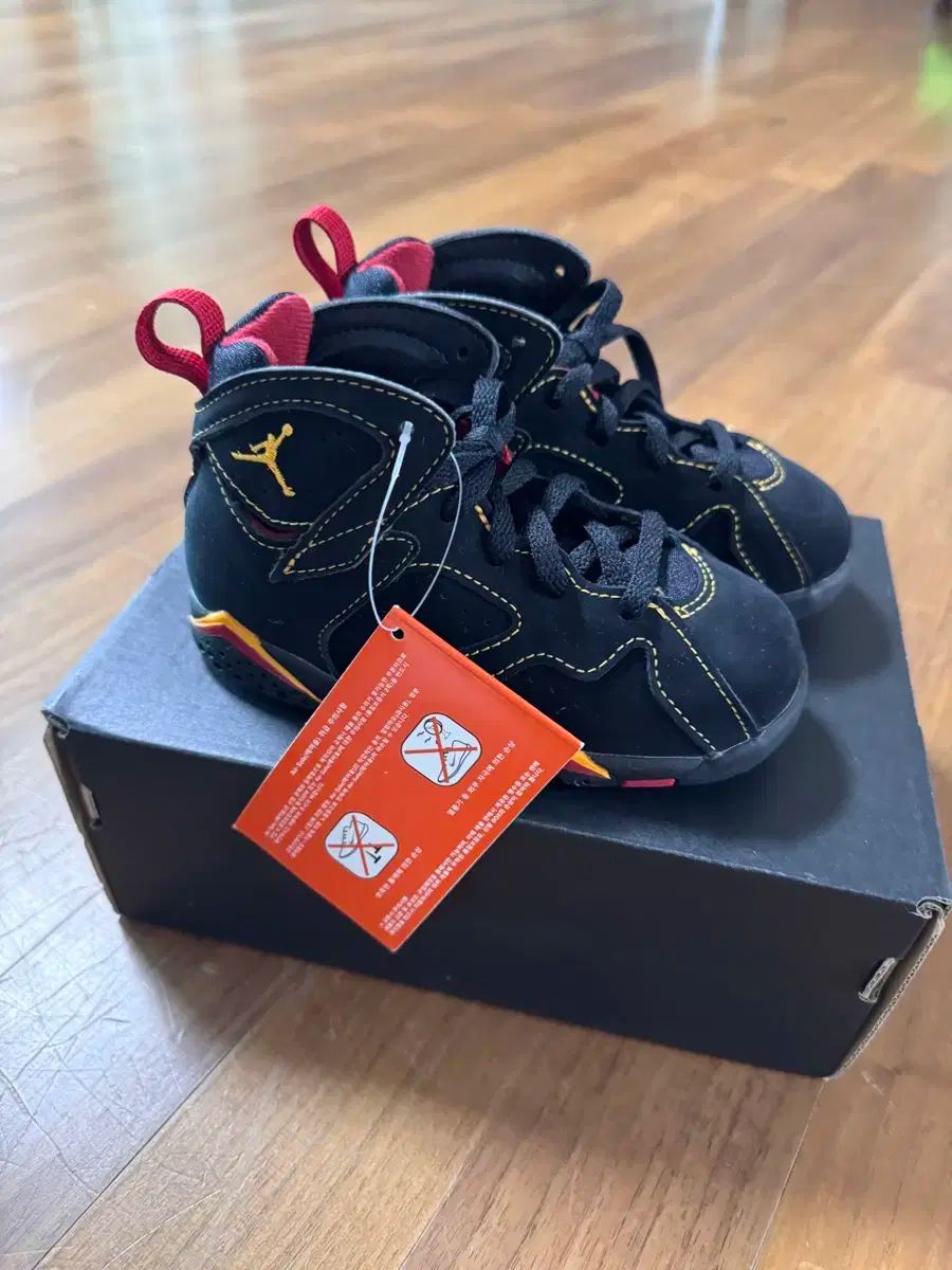 NIKE ナイキ エアジョーダン 7 レトロ 柑橘類 150