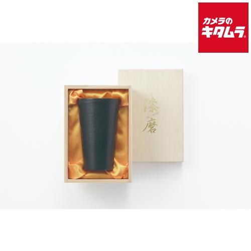 タマハシ TS-22 漆磨 ストレートタンブラー 朧 黒