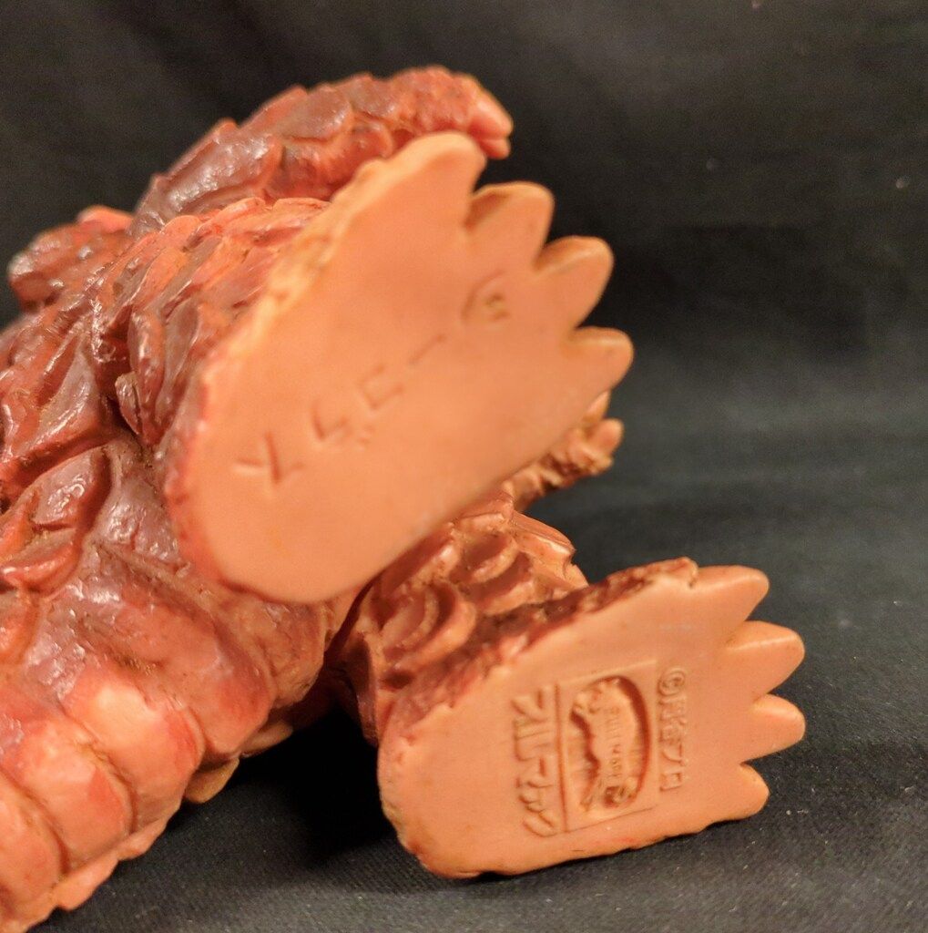 ブルマァク シーゴラス 桃肌色成型/赤と青と茶 200mm ブルマァク