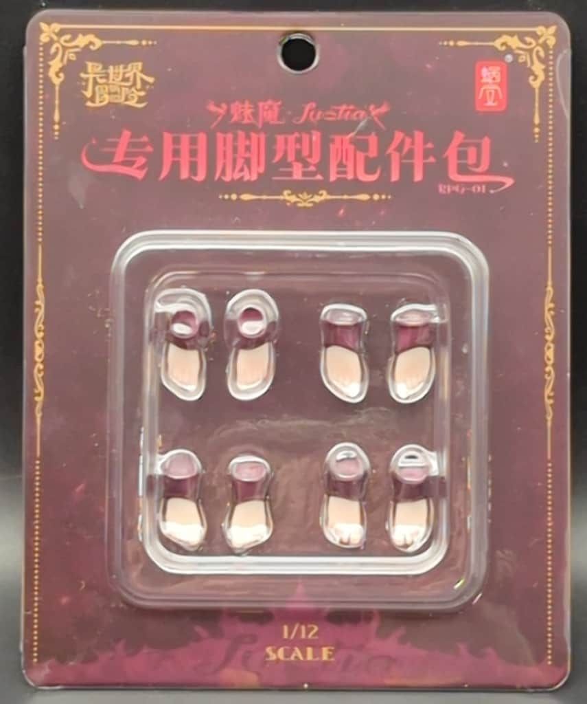 新品未開封 蝸之殻 サキュバス ラスティア＆オプションフットパーツセット 蝸之殻Snail Shell 1/12 サキュバス ラスティア用オプション