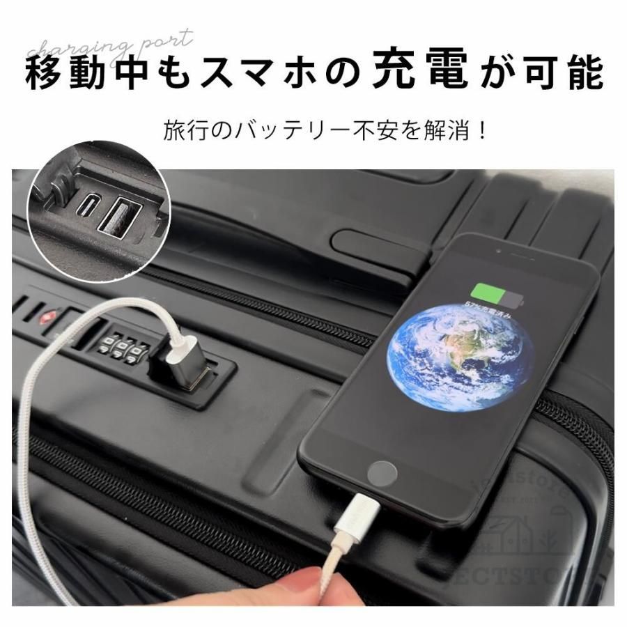 キャリーバッグ カップホルダー