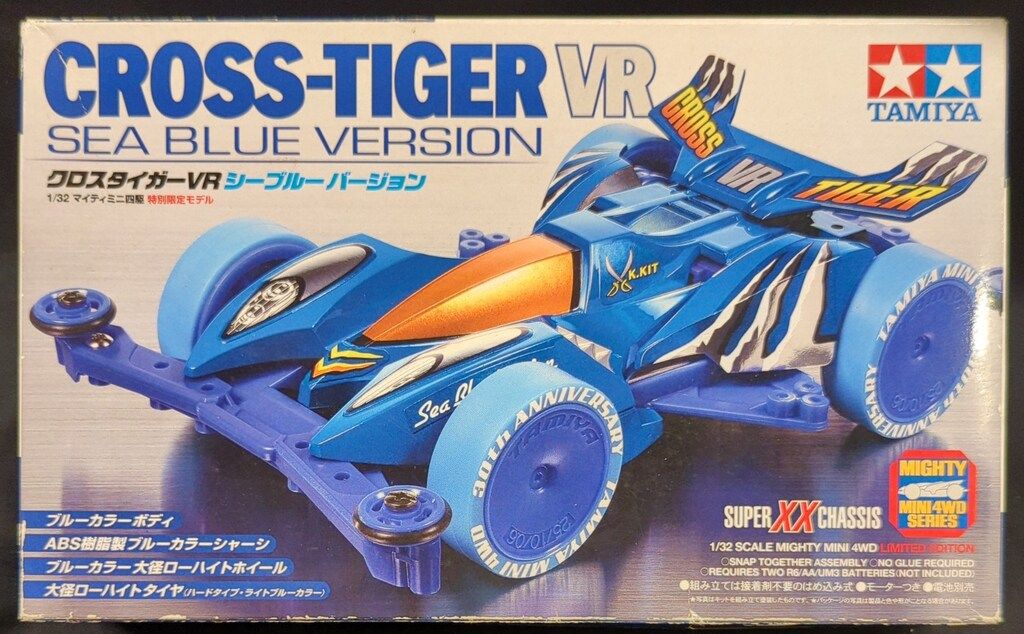 タミヤ マイティミニ四駆 特別限定モデル クロスタイガーVR シー