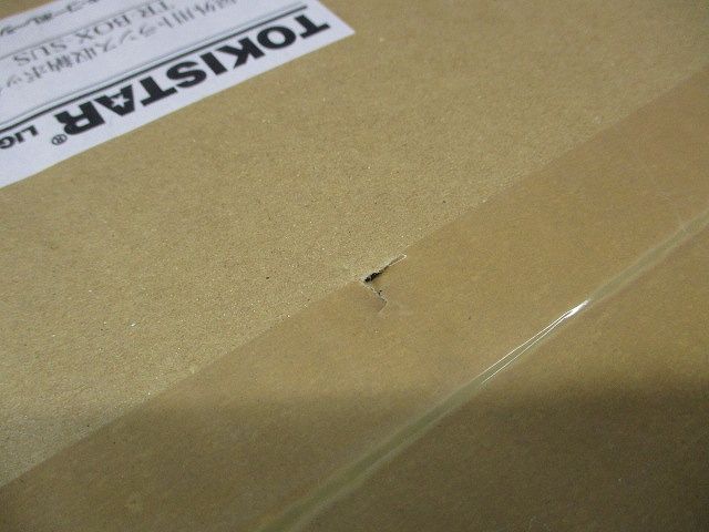 屋外用トランス収納ボックス