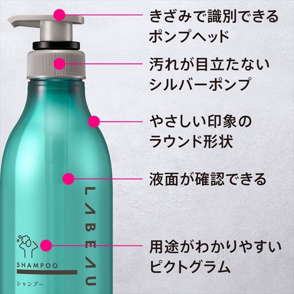 -12点セット 空容器