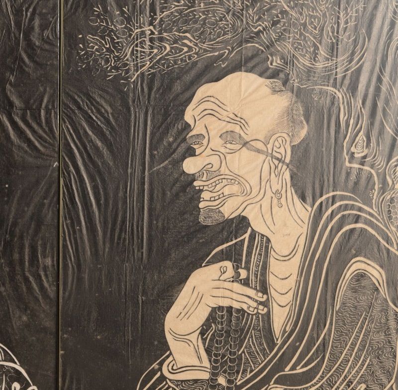 46.アートドール☆cocoperi1984☆サラマンダー（青炎） 46.アート