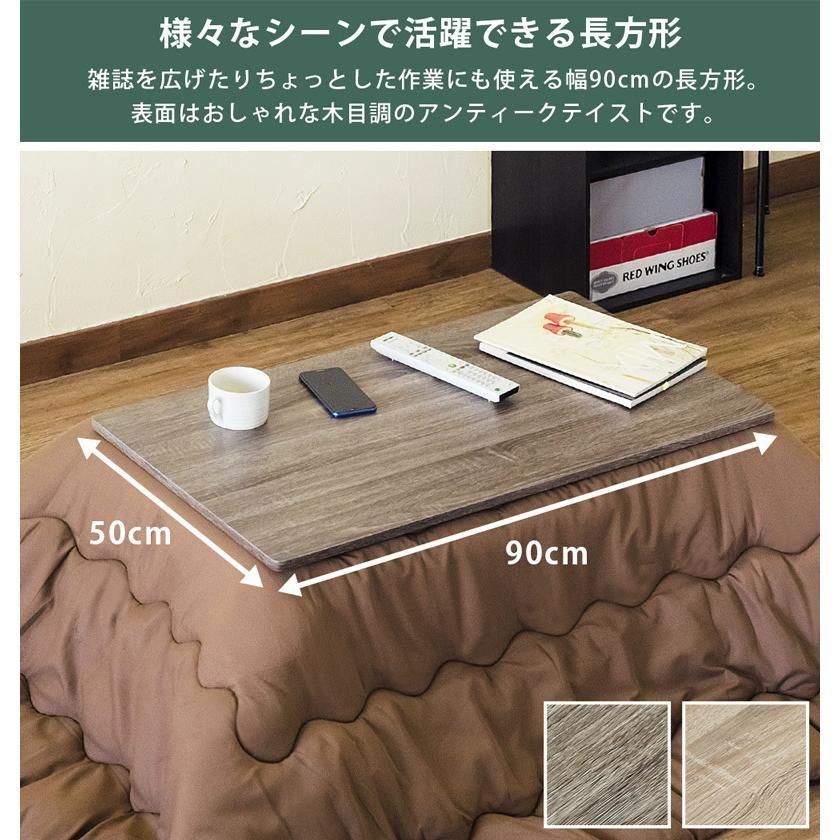 男前家具 アンティークコタツ