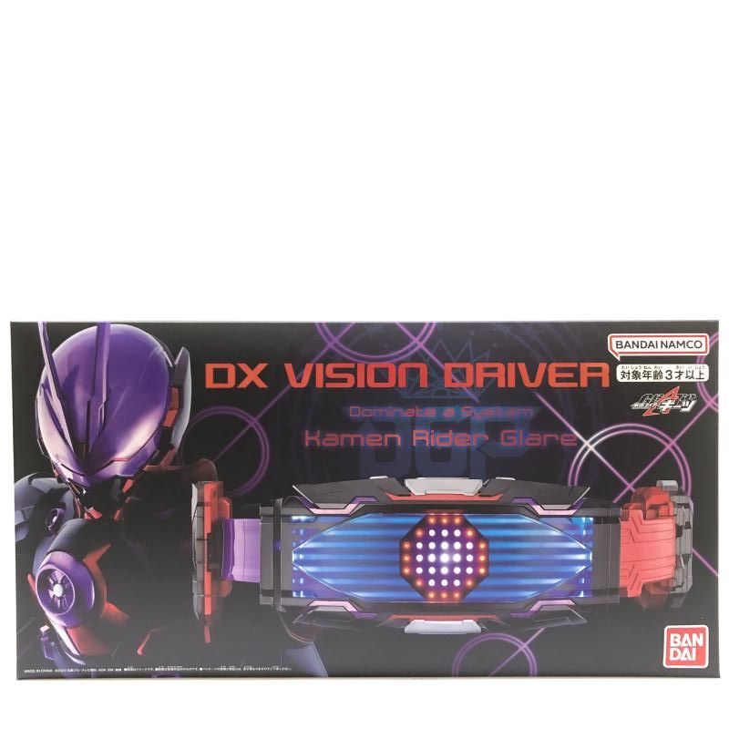 開封 変身ベルト DXヴィジョンドライバー バンダイ 66