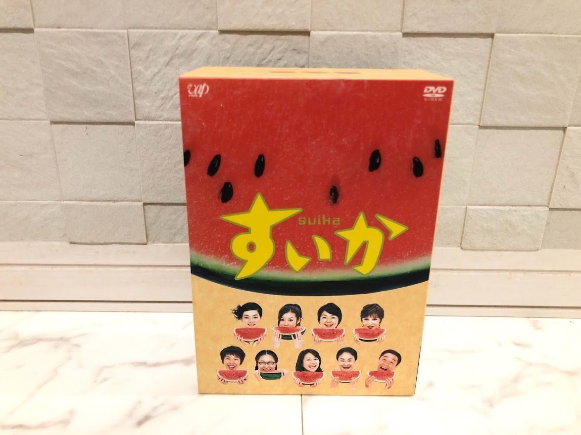 すいか DVD-BOX (4枚組) 小林聡美 , ともさかりえ - メルカリ