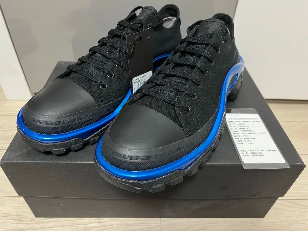 ラフシモンズ X adidas(アディダス) ニュー ランナー ソード/ウェーブ 新製品 ( 280 ）