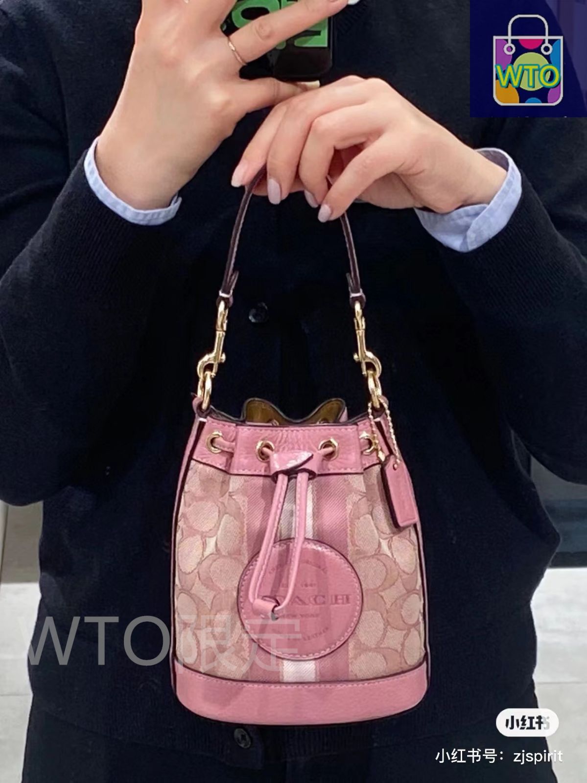 COACH デンプシー COACH® | Dempsey Tote Bag 40 In Signature Jacquard With
