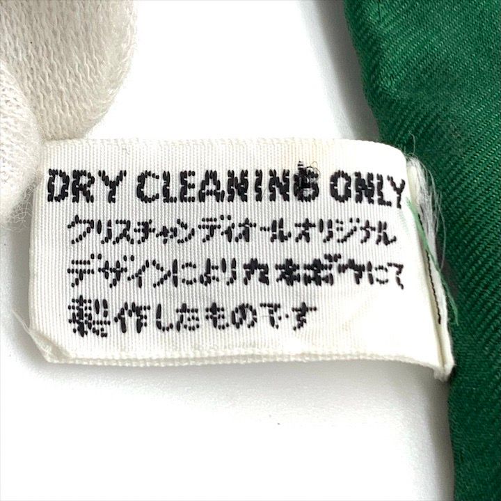 トロッター柄 シルク