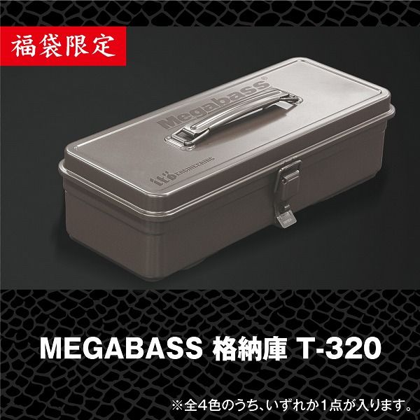 メガバス トップ 2025 Megabass福袋 BASS SET メガバス2025福袋POPX