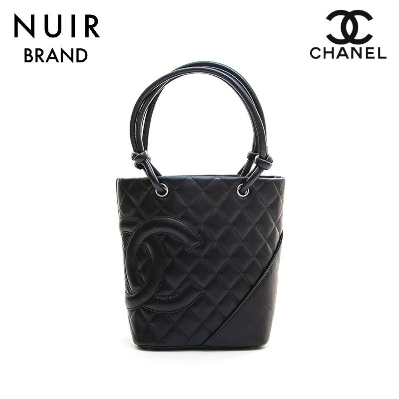 CHANEL シャネル ハンドバッグ カンボンライン マトラッセ - NUIR