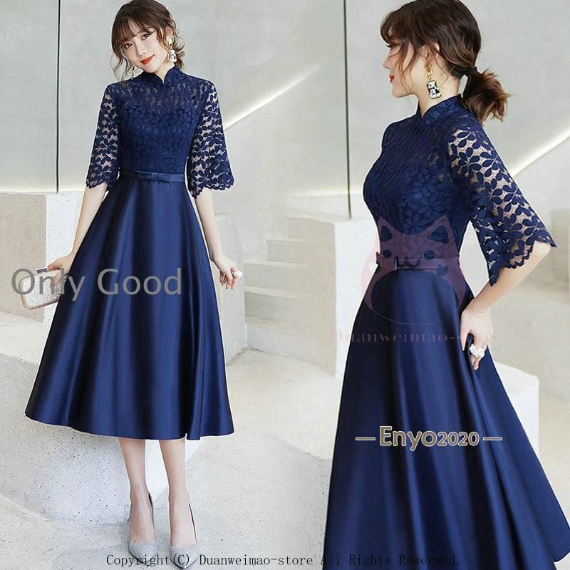 パーティードレス