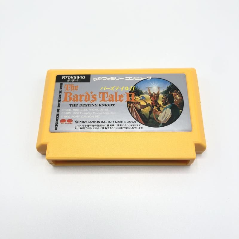 ポニーキャニオン ファミリーコンピュータ