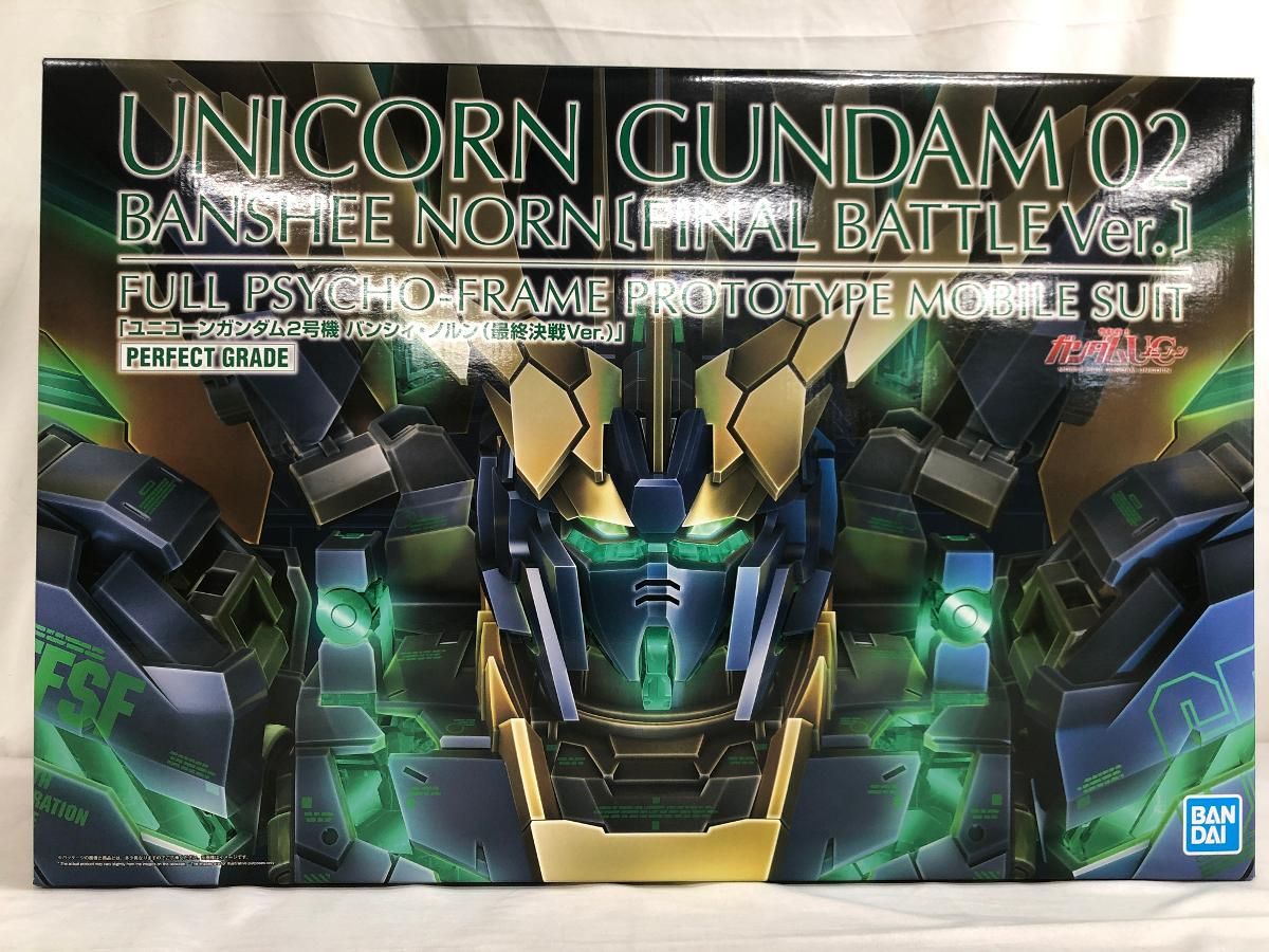 ♪ 1|60 PG RX-0 N ユニコーンガンダム2号機 バンシィ ノルン 決戦Ver. 機動戦士ガンダムUC ＊同梱不可