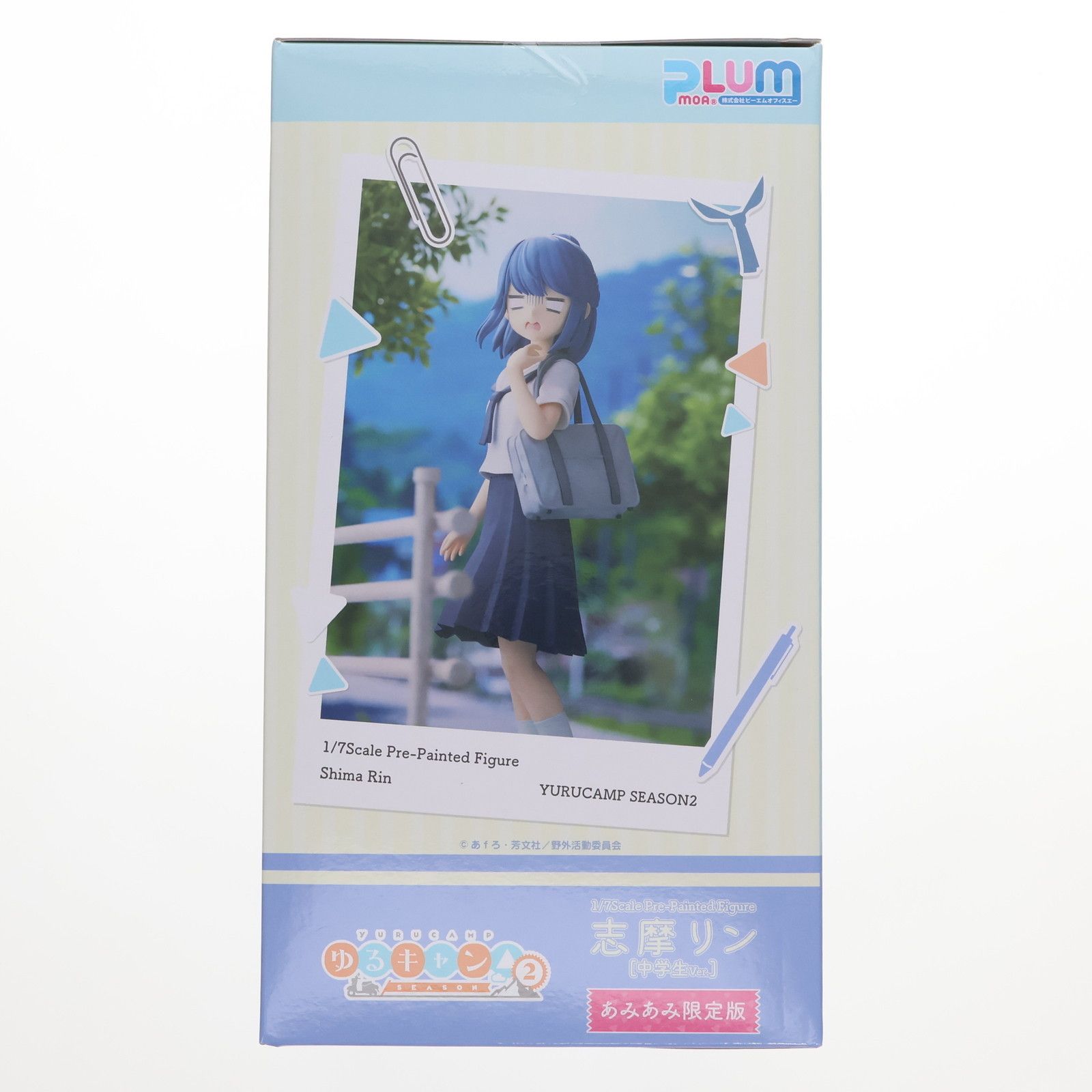 あみあみ限定特典付属 志摩リン(しまりん)[中学生Ver.] ゆるキャン