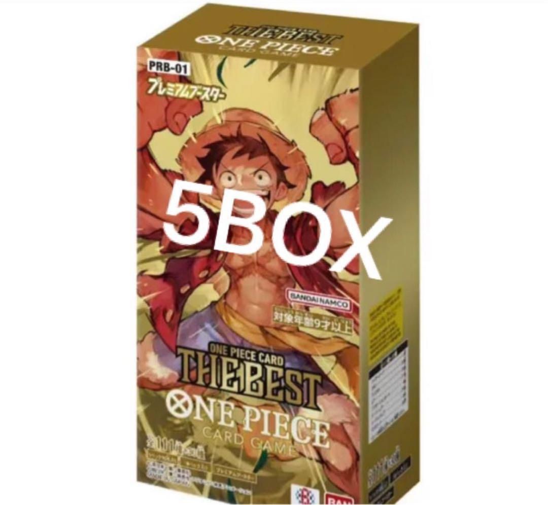 ☆新品未開封☆ ワンピースカードゲーム The Best 5BOX - メルカリ