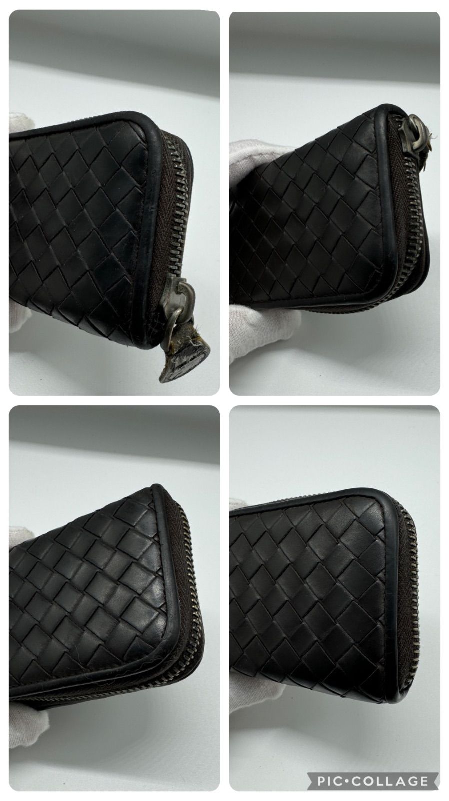 ボッテガヴェネタ コインケース/小銭入 イントレチャート ダーク